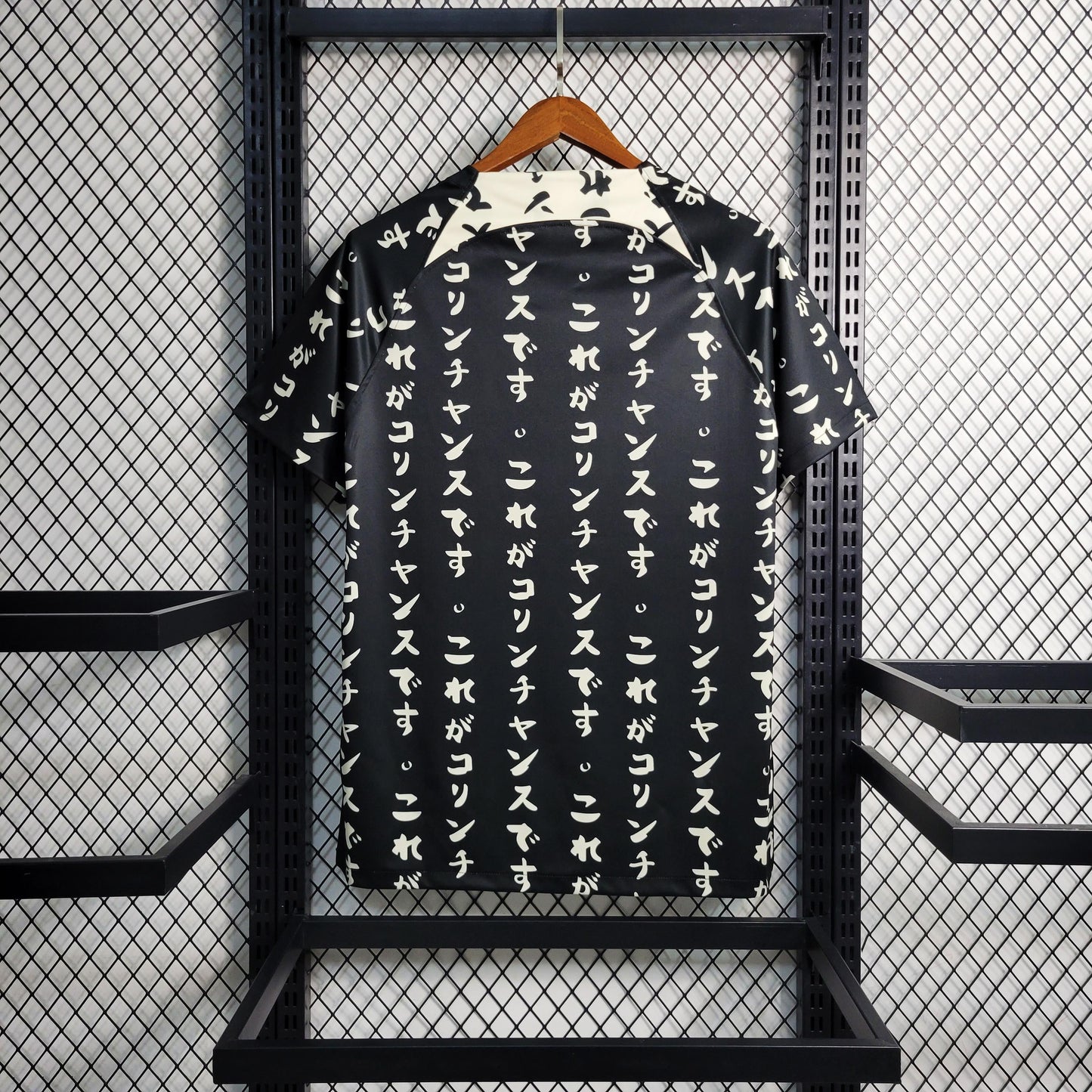 Camisa Corinthians 2022/23 - Homenagem ao Japão