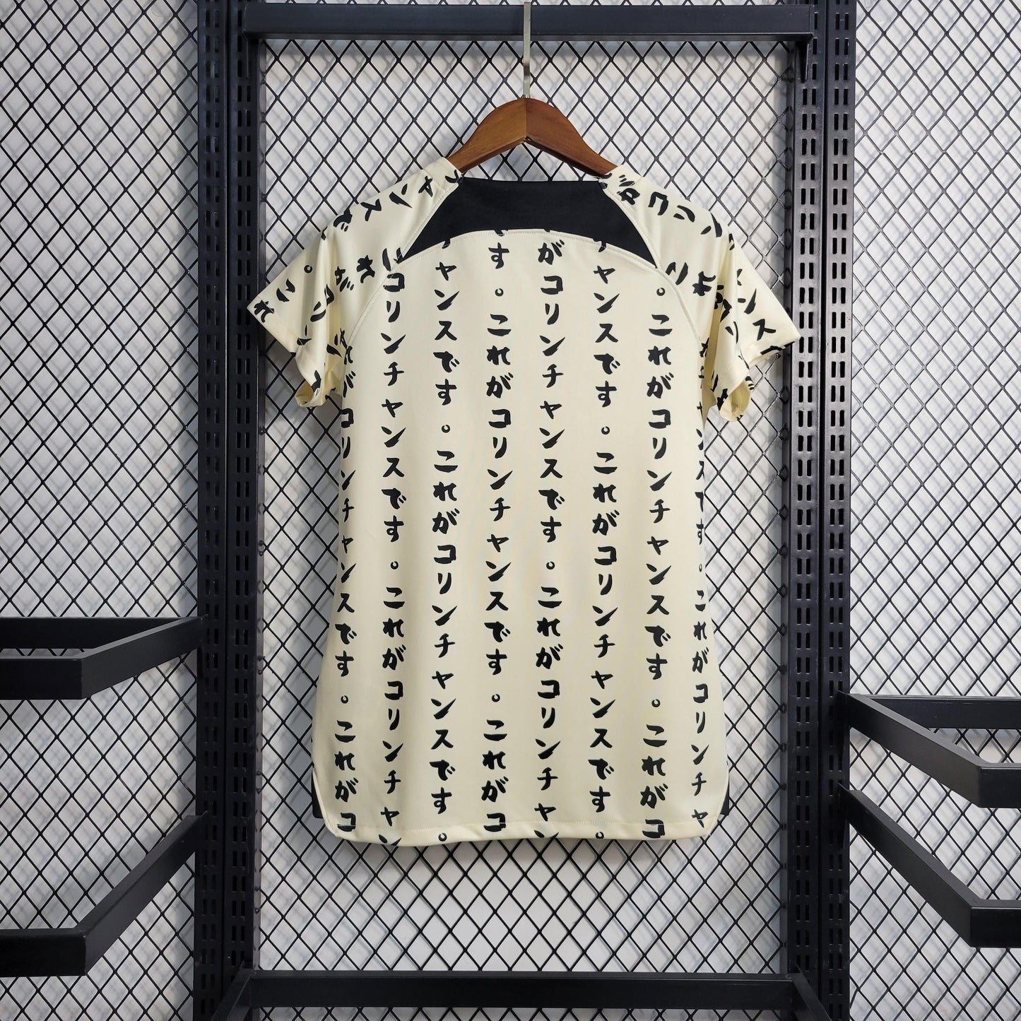 Camisa Feminina Corinthians 2022/23 - Homenagem ao Japão